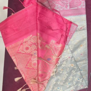 Rose Pink & Silver Contrast Saree