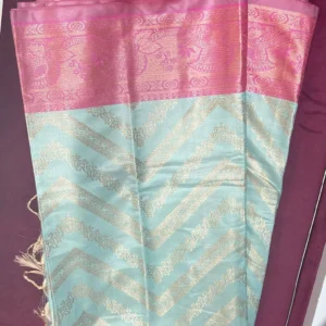 Mint Blue & Rose Gold Chevron Saree