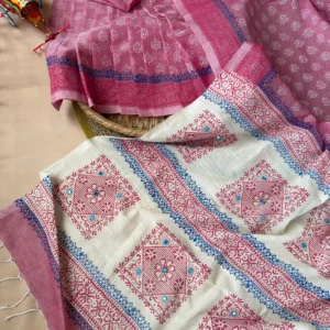 Dusty Rose Printed Saree with Blue & Maroon Border