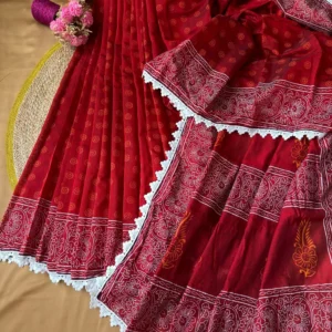 Deep Maroon Floral Border Saree